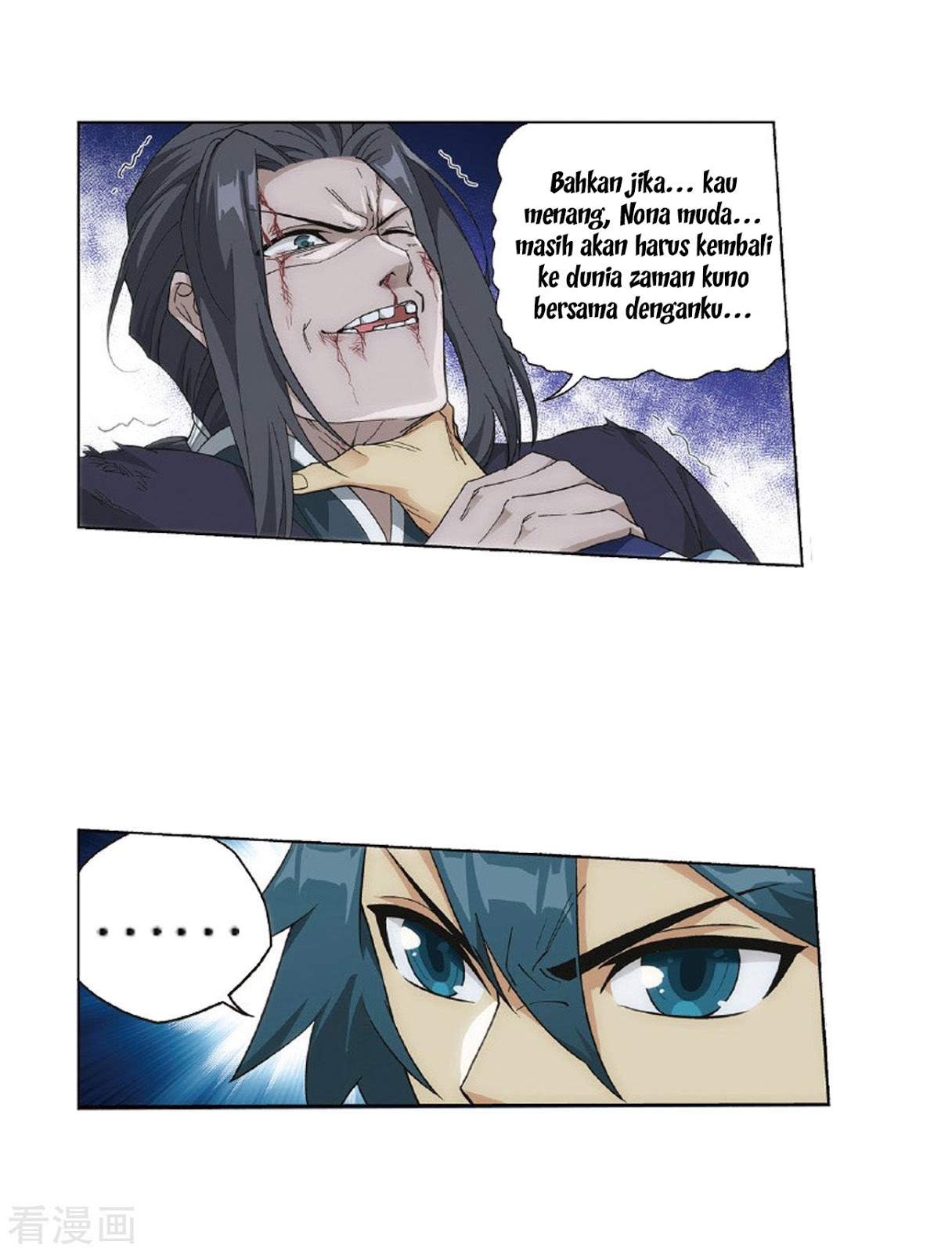 Battle Through the Heavens Chapter 264 halaman 46